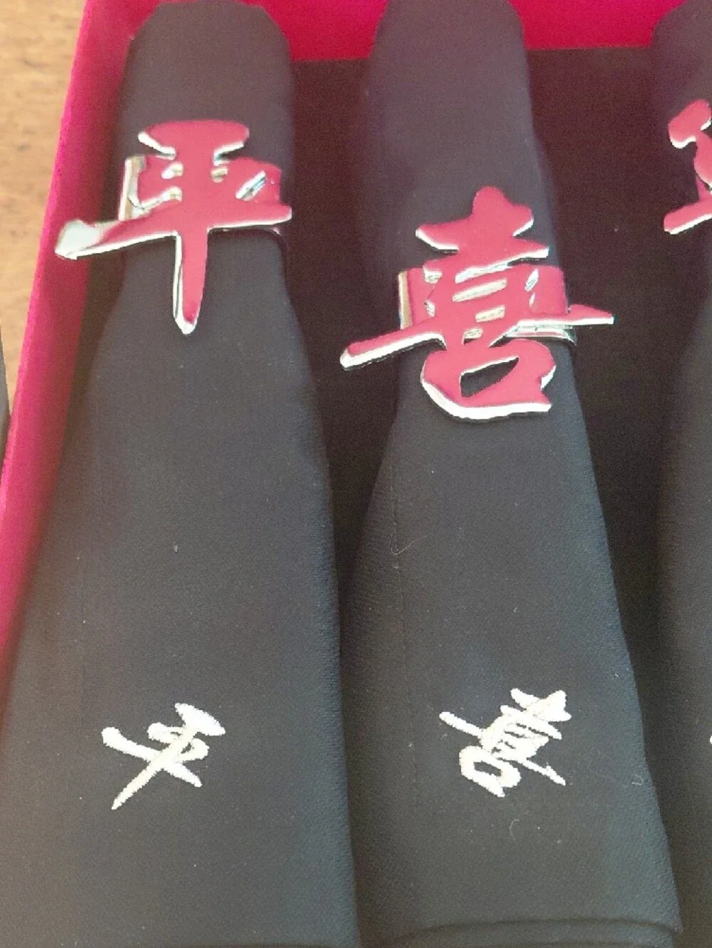 Discovery Black Napkin Set with Silver Japanese Character Accents